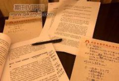 河长制推行下鹿邑县城市河道治理和管护分析
