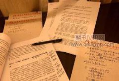 大智移云时代传统会计人才面临的挑战与对策研究