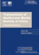 数字超声波探伤扫描技术在锅炉检测中的应用分析