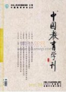江苏省制造业转型升级发展的现状分析