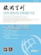 曲江文旅盈利质量研究
