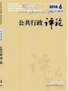 建筑智能化工程管理问题及技术应用研究