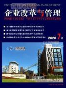 如何提升高校工程内审工作质量与效率
