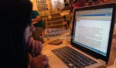 高层建筑消防防火排烟设计