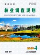 城市规划中的市政园林设计探究