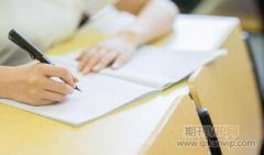 在地理教学中培养学生学习兴趣的策略?
