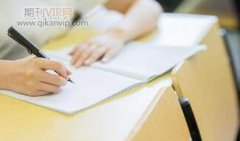 中国文化典籍翻译出版路径探析
