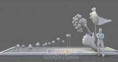能源局研究课题申报要求
