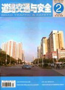 软基加固技术在市政道路施工中的应用探究