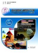 短视频和电影的发展与融合