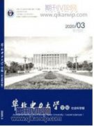 建筑电气低压电气安装技术分析