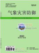 山区高速公路事故预防对策实证