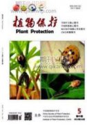 外源钙对草莓果实品质的影响