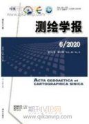 新时期土地测绘档案管理信息化建设探讨