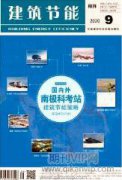 高层建筑给排水安装施工技术分析