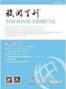 苏南地区乡村文化旅游资源开发现状研究