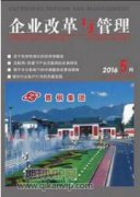 市政工程施工管理中环保型施工措施的应用