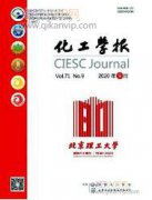微波消解技术及其在分析化学中的应用