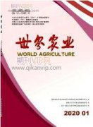 无人机航测技术在工程测量中的应用