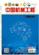 铝质蜂窝吸音板在柴油发电机房中的应用