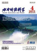 储热融合储能的风电消纳优化控制