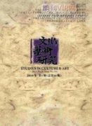 好插画如何让少儿图书更出彩