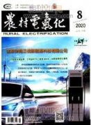 110kV变电站工程项目施工质量管理