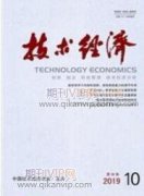 数字文化产业发展的多维关系与时代特征