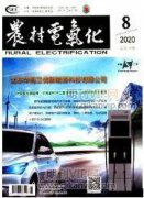 共建共治共享理念下的农村社会发展路径