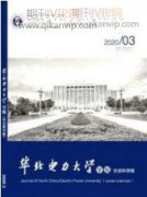 电气节能技术在医院建筑中的应用微析