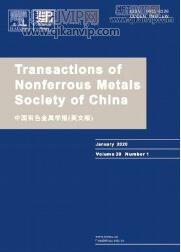 工业期刊投稿