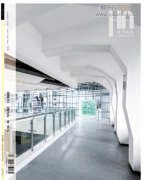 建筑设计师在哪些建筑期刊发表论文