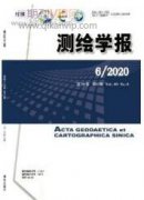 土地测绘技术在土地开发整理中的应用分析