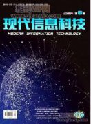 多体动力学在机械工程领域的应用