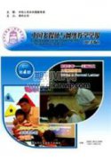 新媒体传播时代对社会影响的探索