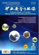 采煤机销轴拆卸工装的设计制作