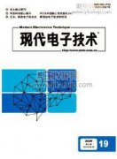 国际商务专业建设的经验与教训