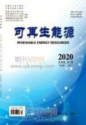 新能源汽车的主要故障与维修