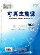 研究内燃机在混合动力汽车上的应用