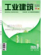 产品交互设计中的具身设计