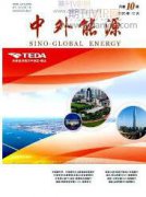 提高合成生物产业话语权推动高端替代