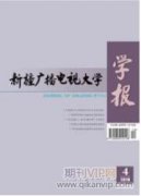 从主持人角度分析广播娱乐节目成功的要素