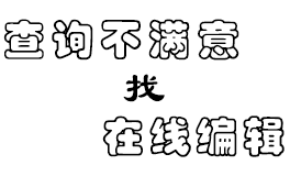 水利工程期刊