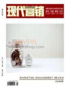 赤壁青砖茶的品牌营销及市场推广研究