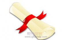 高校党建研究课题指南