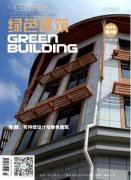 地基处理技术在土木建筑施工中的应用