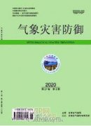 高速公路工程造价控制方法与措施研究