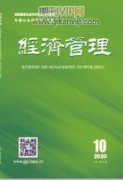 酒水知识传播与调酒课程的教学实践探索