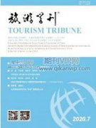 西藏旅游气象服务发展现状及前景分析