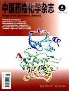 耐药结核病的流行现状及防治策略探析